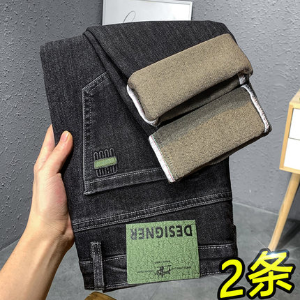 秋冬款牛仔裤男士潮牌2024新款冬季修身小直筒休闲百搭欧美裤子男