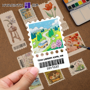 悦声异形票根水彩纸邮票空白手账画纸全棉300G细纹水彩纸明信片带锯齿美术生专用纸邮票DIY书签手绘卡片