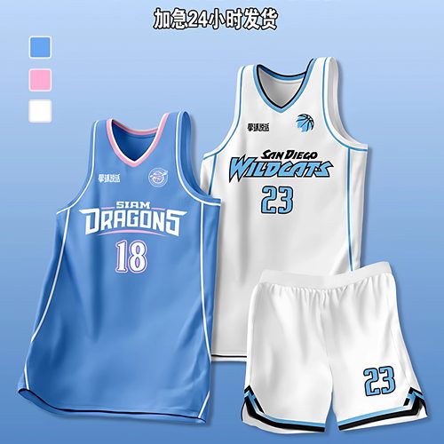 篮球服定制比赛队服套装