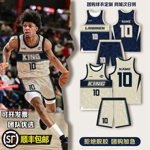 新款篮球服定制套装男比赛队服美式球衣团队夏季球服训练服背心