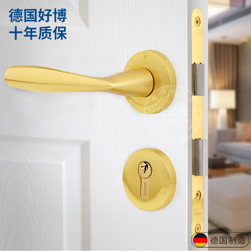 德国进口hoppe执手实木门锁室内门分体金色拉丝静音把手M1515