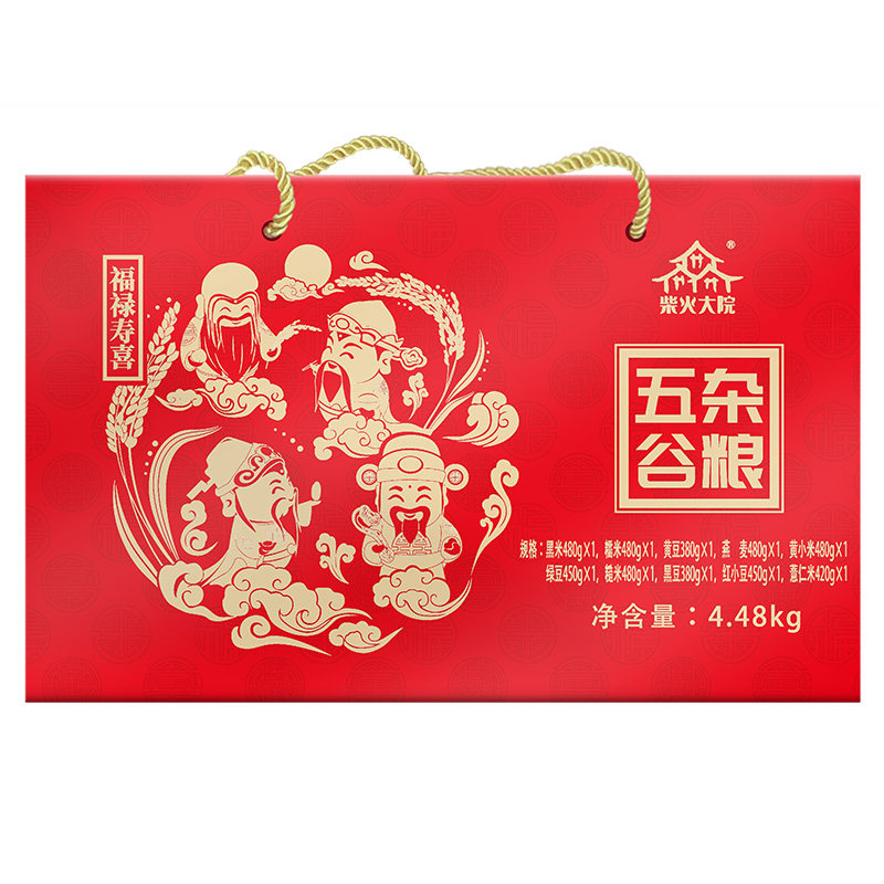 柴火大院 福禄寿喜4.48kg红色杂粮礼盒,粮油调味/速食/干货/烘焙,杂粮组合/膳食混合谷物,淘宝优惠券,粉丝福利购,淘宝优惠卷