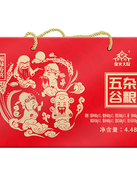 柴火大院 福禄寿喜4.48kg红色杂粮礼盒
