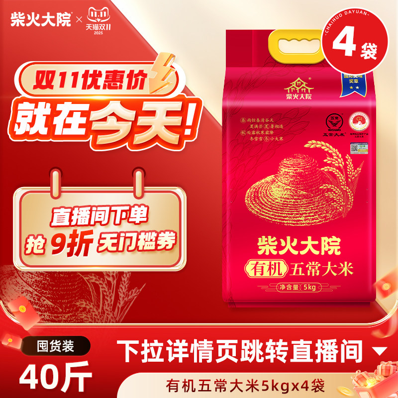 ����Ժ�л��峣����10��*4�ٷ��콢����������2�����������ڻ�