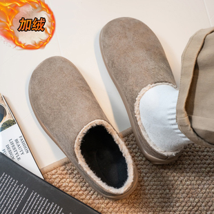 勃肯鞋男款冬季加绒保暖办公室棉鞋外穿防水防滑一脚蹬包头半拖鞋