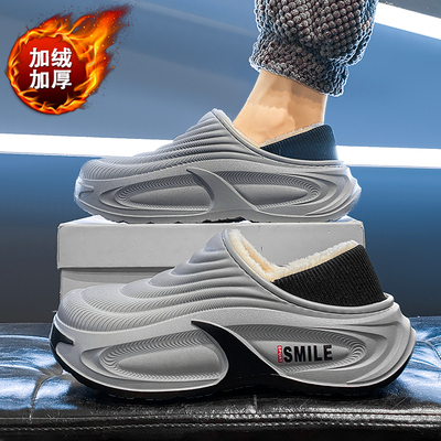 【国货严选】官方旗舰店男鞋正品