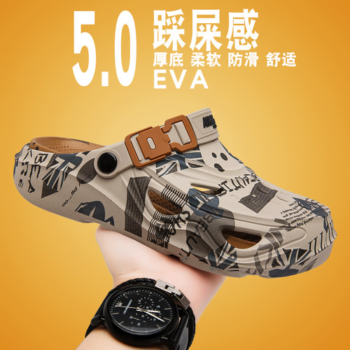 【国货严选】官方旗舰店男鞋正品