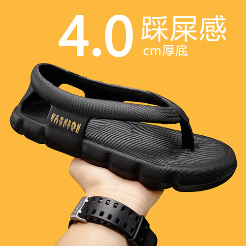 【国货严选】官方旗舰店男鞋正品