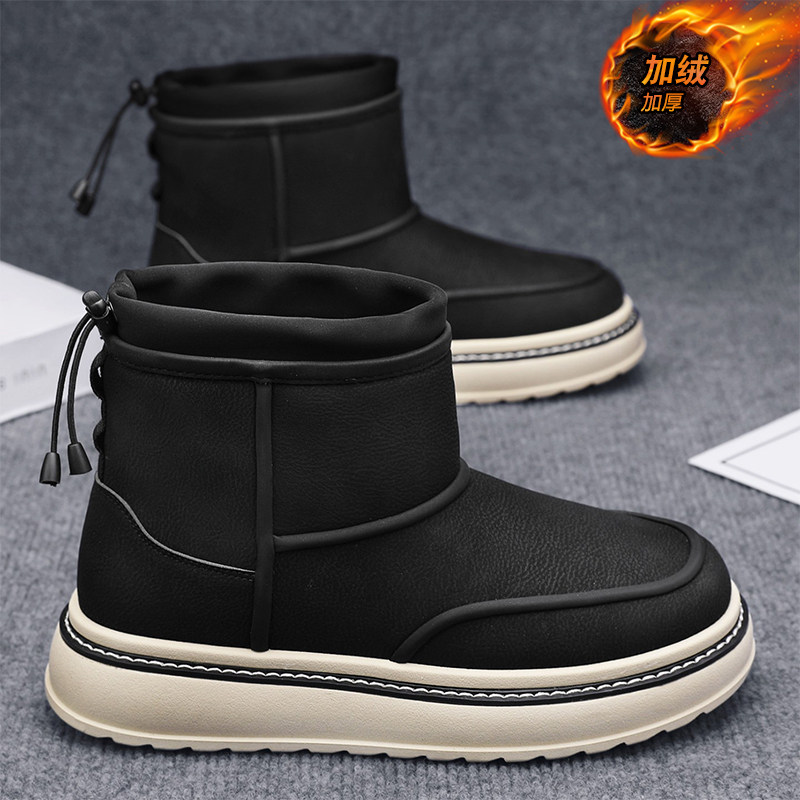 雪地靴男冬季加绒加厚保暖东北棉靴男生户外皮毛一体防寒面包短靴,流行男鞋,时尚雪地靴,淘宝优惠券,粉丝福利购,淘宝优惠卷