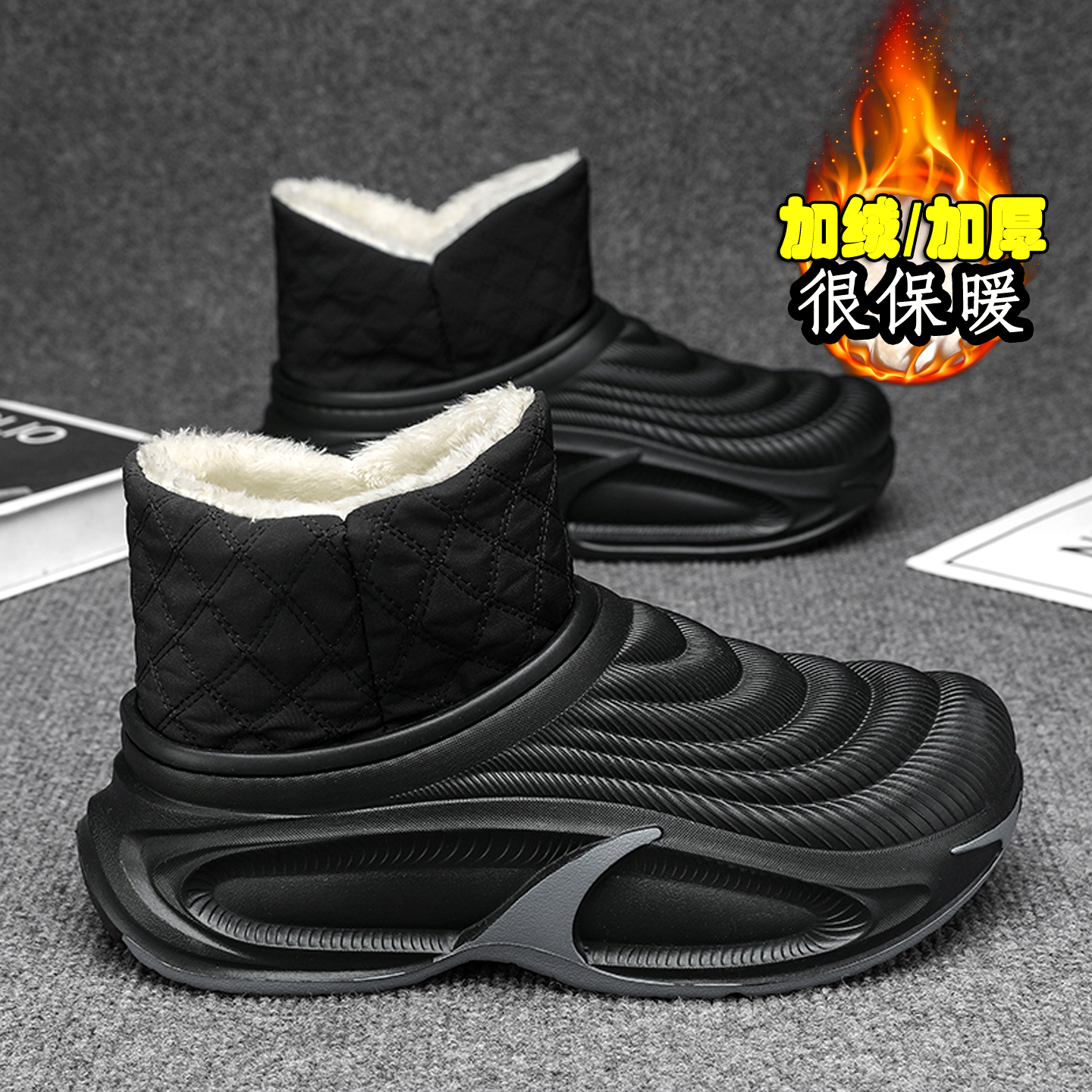 【国货严选】官方旗舰店男鞋正品