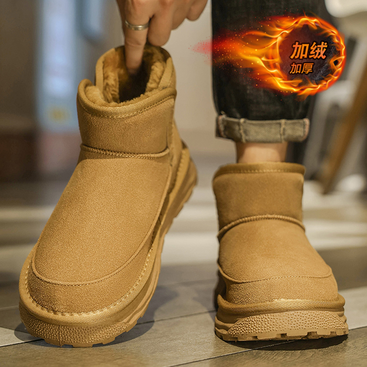 【国货严选】官方旗舰店男鞋正品