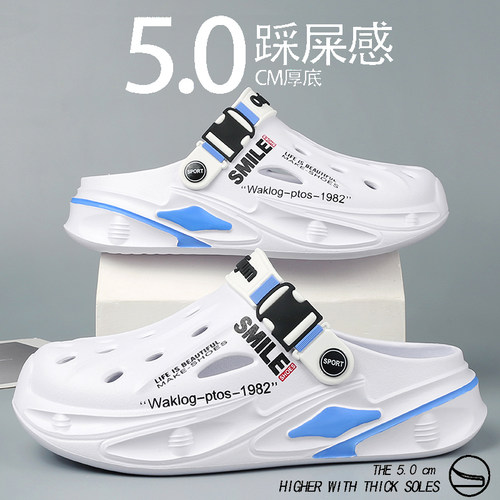 【国货严选】官方旗舰店男鞋正品
