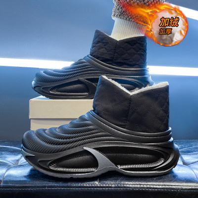 【国货严选】官方旗舰店男鞋正品