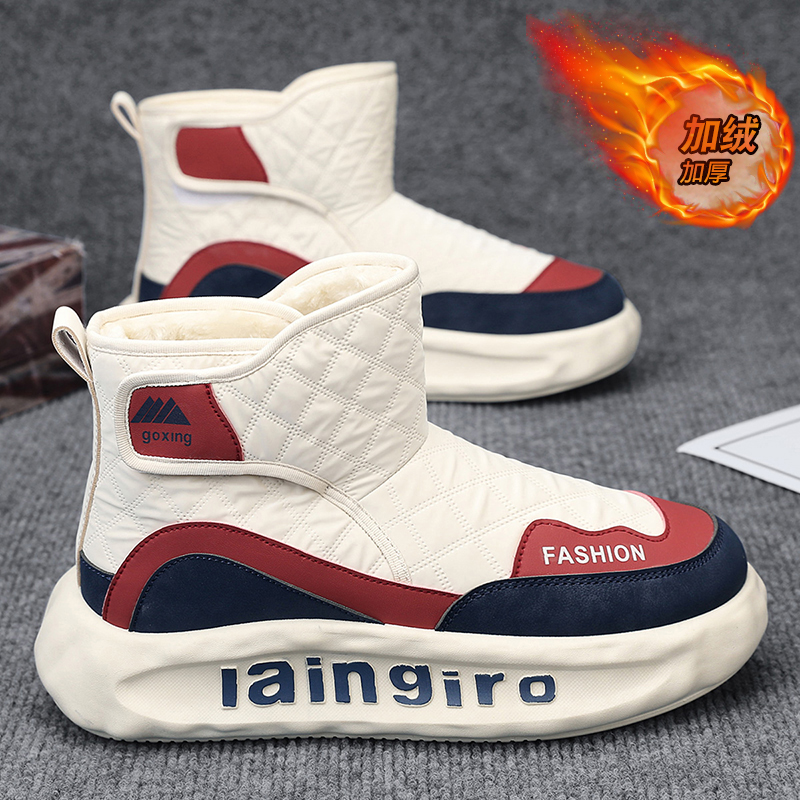 【国货严选】官方旗舰店男鞋正品