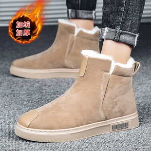 男士 冬季 高帮棉靴 雪地靴男鞋 皮毛一体加绒保暖防水防寒东北大棉鞋