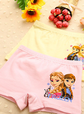 清仓 冰雪奇缘frozen安娜公主纯棉女孩儿童平角内裤女童底裤