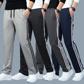 男 春夏季 子男士 裤 薄款 休闲裤 卫裤 松紧运动裤 款 宽松直筒加肥加大码