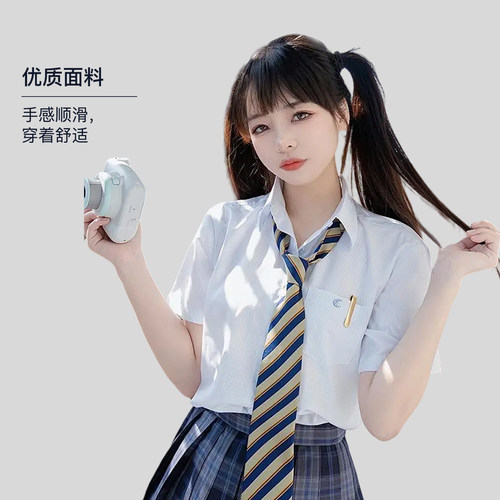 心脏地震原创短袖JK衬衫