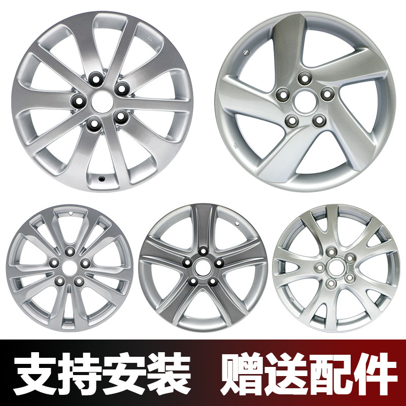 长安马自达6睿翼轮毂质保十年