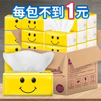 Полотенце, бумажные салфетки для домашнего использования, туалетная бумага