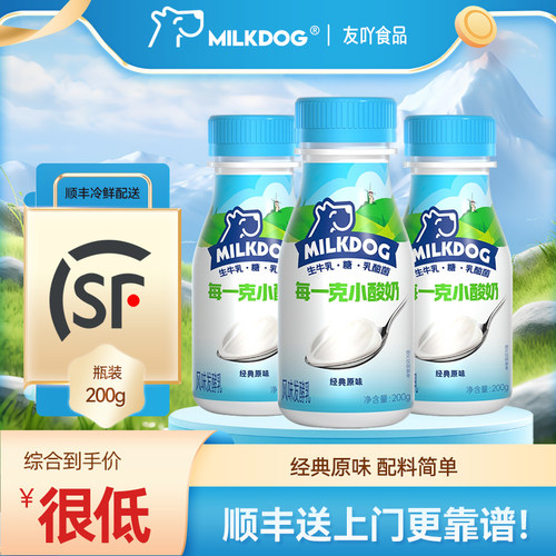 每一克小酸奶200g经典原味