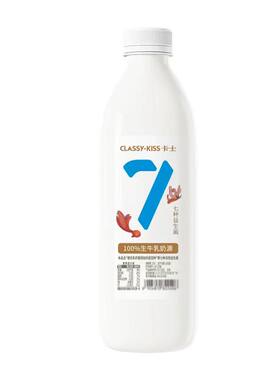 顺丰包邮卡士007益生菌酸奶969g大瓶零0蔗糖健身宝宝控糖代餐早餐