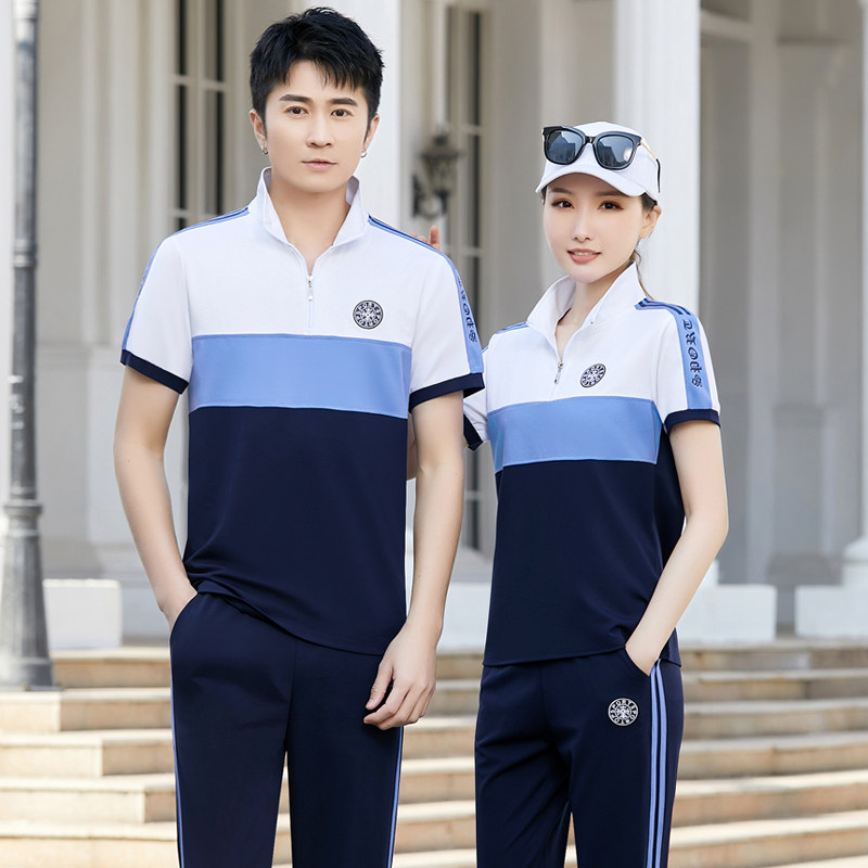 夏季新款男士运动服休闲套装