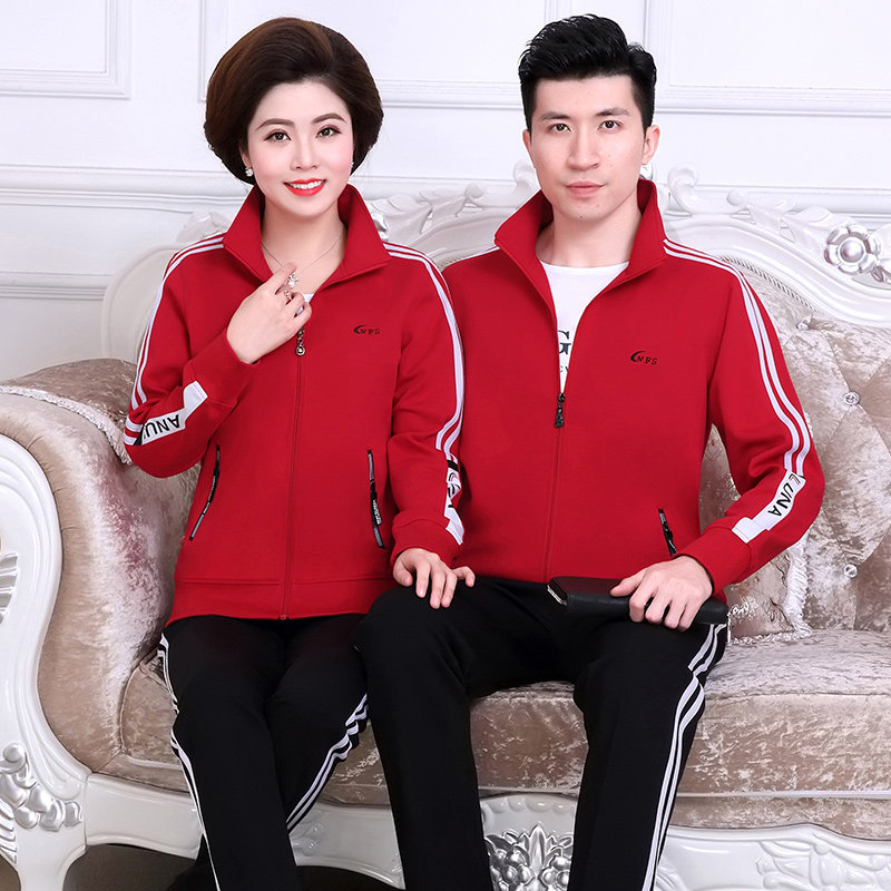 春秋季新品中老年团体男士开衫大码三件套情侣外套跑步运动服套装