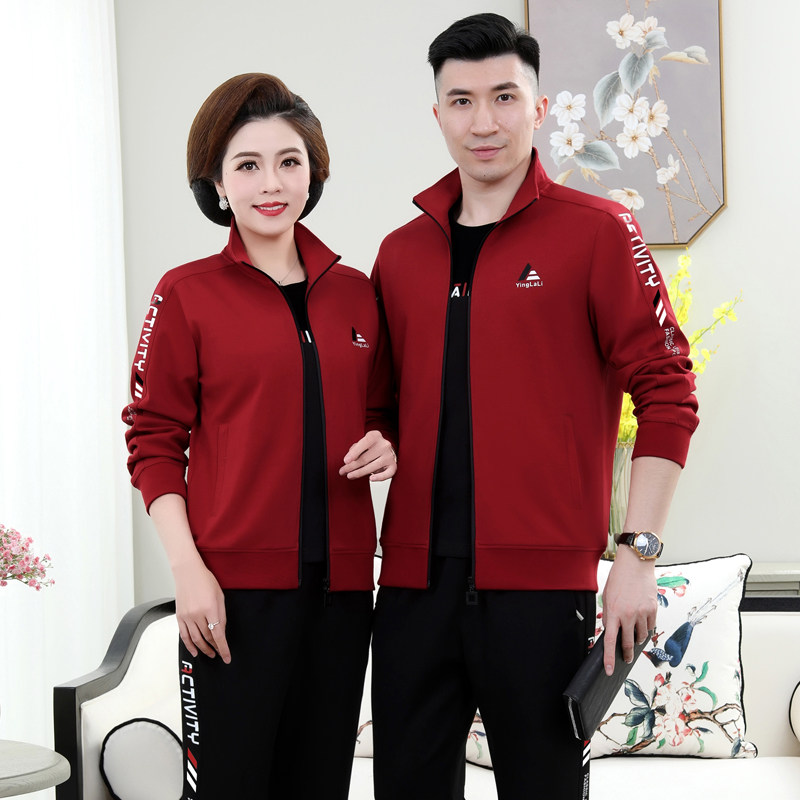 春秋季中老年男士开衫宽松大码三件套团体情侣外套跑步运动服套装