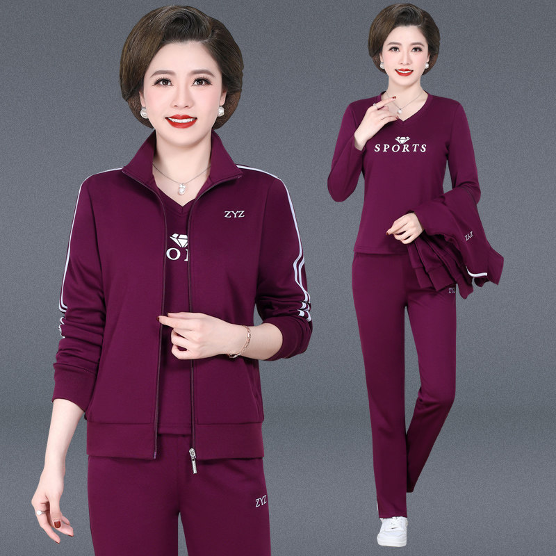 中老年春秋款团体女士妈妈装加大码三件套棉质宽松跑步运动服套装