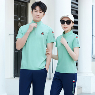 2026夏天季新款男女士立领短袖长裤团体情侣晨跑步运动服休闲套装