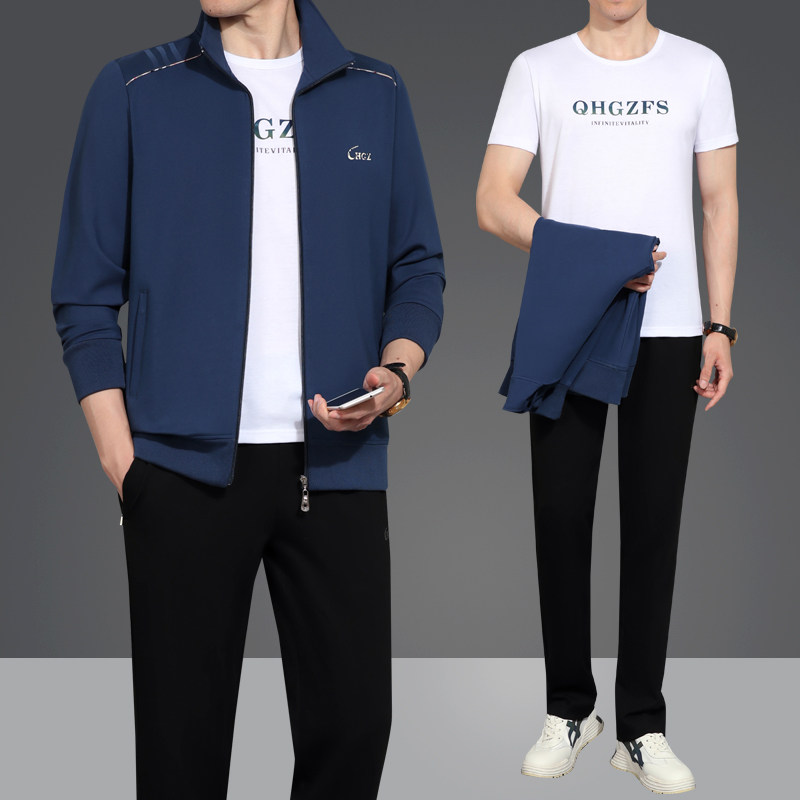 春秋款新品中老年男士父亲装棉宽松大码三件套外套跑步运动服套装