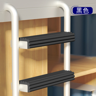 宿舍楼梯脚踏垫上下铺防滑贴踩脚垫泡沫海绵垫子爬梯上铺栏杆梯子