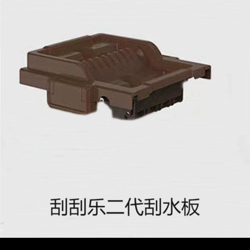 大小号平板拖把配件清洗桶盖滤水板挤水盖子刮水盖卡槽划板,家庭/个人清洁工具,其他配件,淘宝优惠券,粉丝福利购,淘宝优惠卷