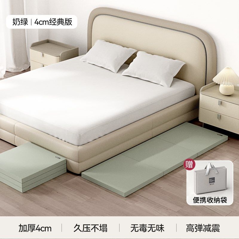 宝宝床边防摔地垫婴儿加厚软垫卧室家用可折叠阶梯凳儿童垫,玩具/童车/益智/积木/模型,爬行垫,淘宝优惠券,粉丝福利购,淘宝优惠卷