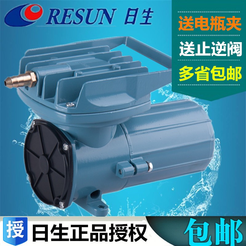 日生增氧泵12v24V车载运输大功率户外钓鱼打氧机充氧气泵增氧机