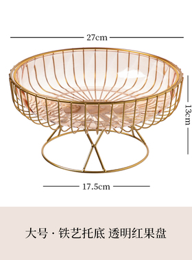 铁艺水果篮客厅装饰品欧式茶几餐桌果盘家用双层网红点心收纳盘子