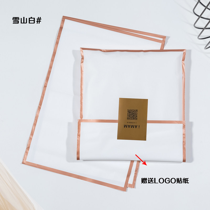 服装塑料磨砂包装PE自封不干胶透明自粘袋现货衣服包装袋印刷LOGO