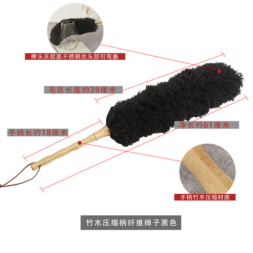 纤维静电除尘掸清洁卫生吸灰扫灰家用长鸡毛掸子打扫神器大扫除