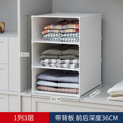 收纳箱抽屉式家用衣柜收纳盒塑料衣服整理箱衣橱衣物储物收纳神器