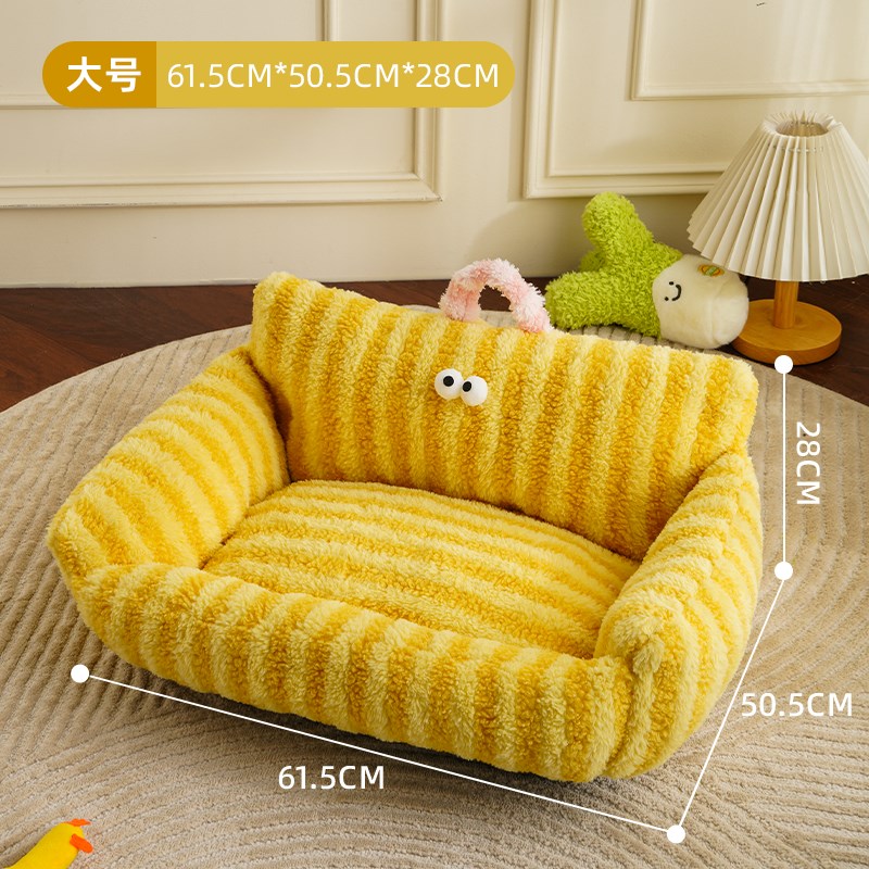 猫窝狗窝冬季保暖沙发垫子四季通用小型犬科技比熊睡垫睡觉的用品