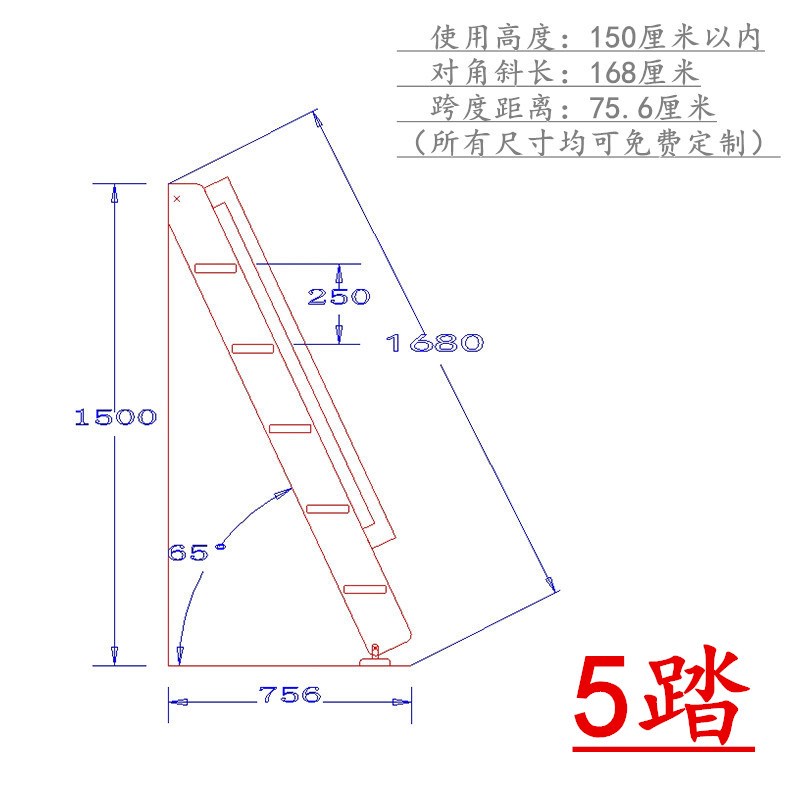 家用室内小木梯子带扶手实木质爬梯上下铺床简易直梯复式阁楼楼梯