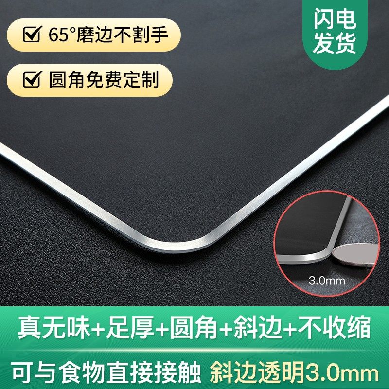 透明磨砂防水印桌布防水防油免洗防烫软玻璃茶几餐桌垫pvc水晶板,居家布艺,桌布,淘宝优惠券,粉丝福利购,淘宝优惠卷