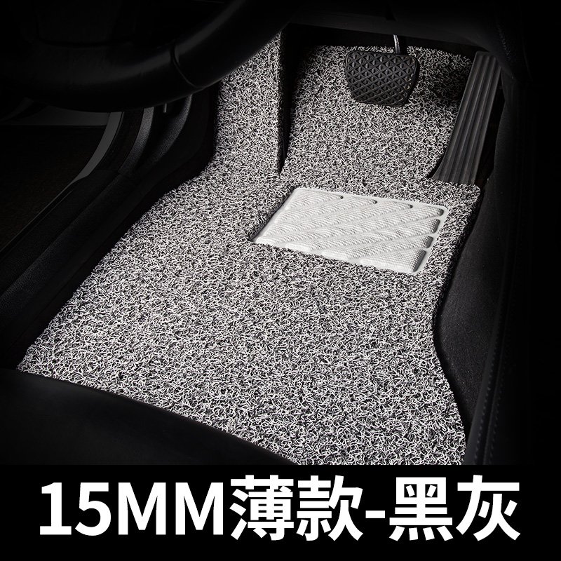 丝圈汽车脚垫单个单片主驾驶室位哈弗h2哈佛h5/h6/m6车正副座