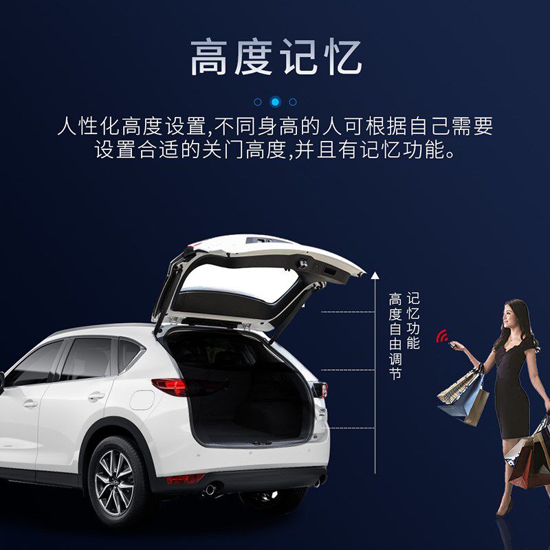 汽车电动尾门改装专车专用自动后备箱升级一键智能电吸后尾门开关,汽车用品/电子/清洗/改装,电动尾门/中门/电吸门,淘宝优惠券,粉丝福利购,淘宝优惠卷