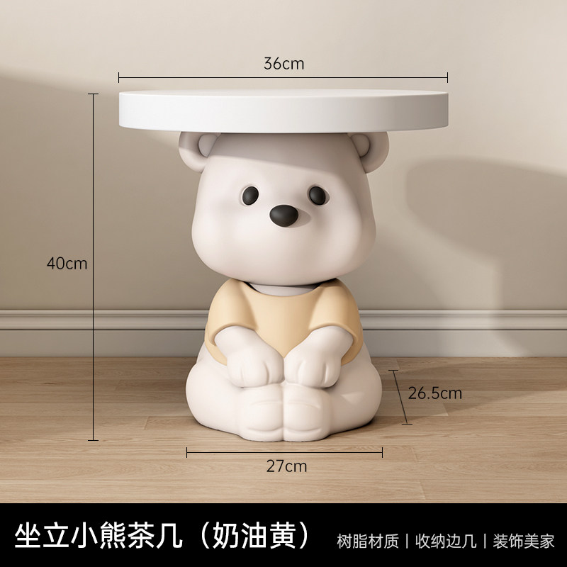 坐立熊客厅落地大摆件沙发旁边几电视柜床头柜家居装饰品搬家礼物,家居饰品,落地摆件,淘宝优惠券,粉丝福利购,淘宝优惠卷