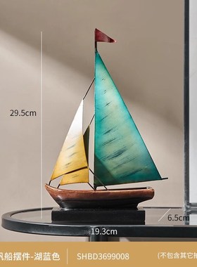 创意一帆风顺帆船模型摆件客厅电视柜酒柜办公室桌面轻奢高档装饰