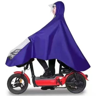 加厚雨衣电动车自行车雨衣单人防暴雨雨披男女士加大加厚骑行雨具