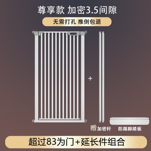 宠物围栏防猫门栏宠物阻拦门狗狗围栏猫咪栅栏隔离门室内挡板笼子