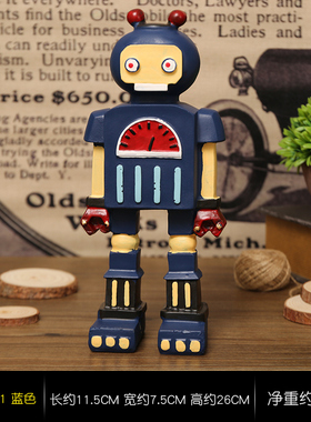 复古机器人摆件儿童房客厅男孩房间书房卧室家居装饰品创意小摆设
